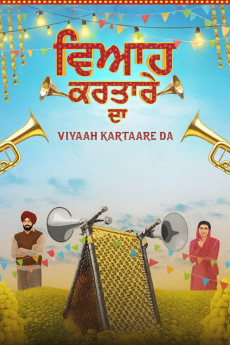 Viyaah Kartaare Da (2026)