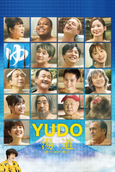 Yudô